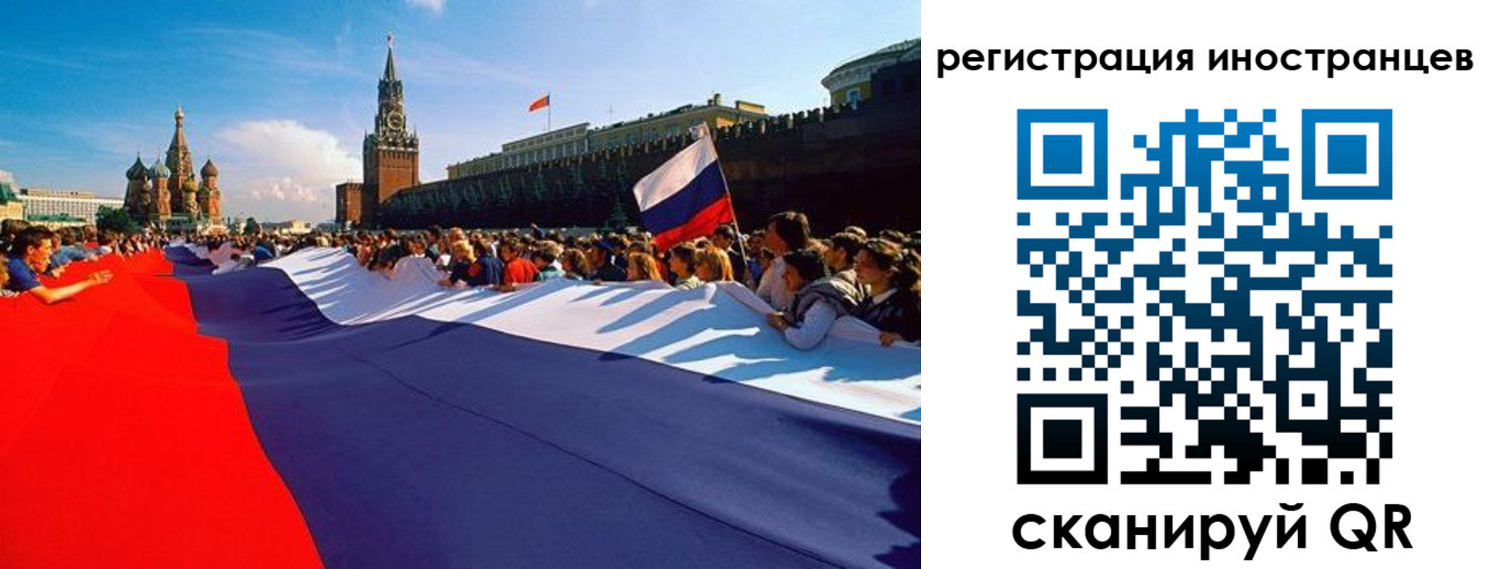 пропишу в квартире в Калязине
